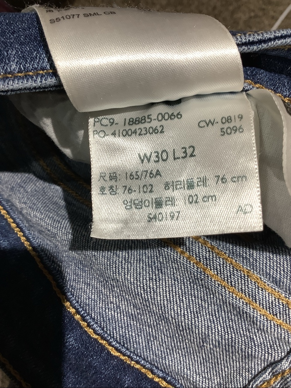 Levi Strauss & Co. 715 Bootcut Jeans Size 30 - Picture 7 of 11